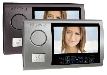 KW-S701C Digital Монитор домофона серебряный