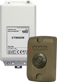 VIZIT-КТМ600F Контроллер ключей