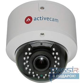 AC-D3123VIR2 Купольная 2 Мп IP видеокамера