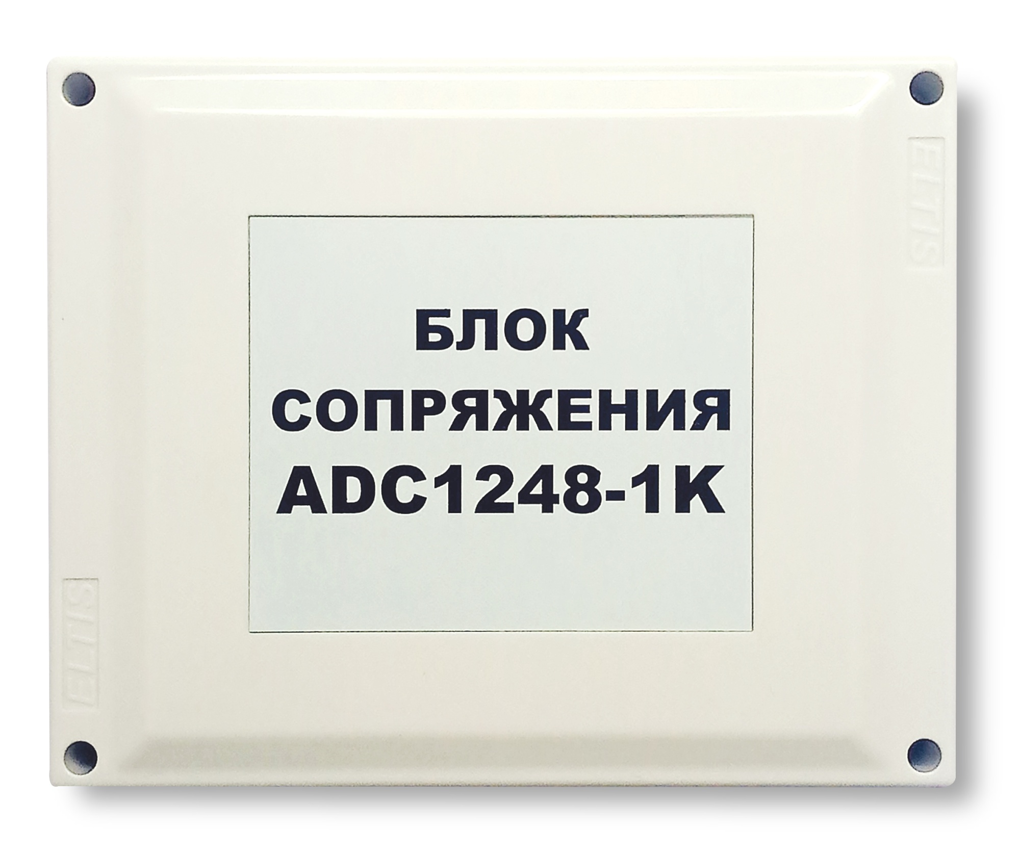 Блок сопряжения ADC1248-1K