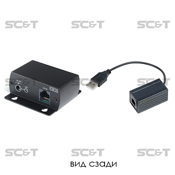 UE03 Удлинитель USB 2.0