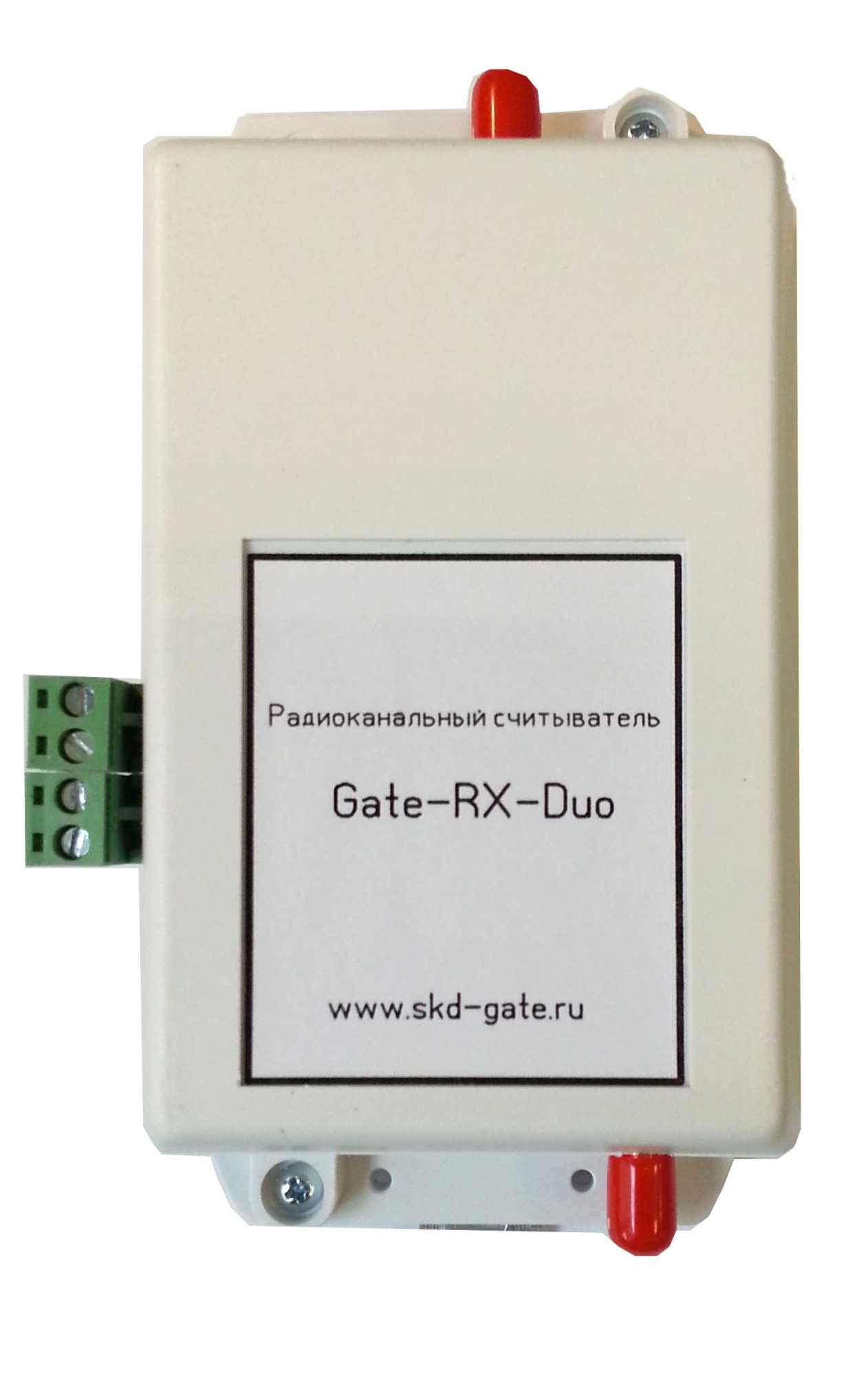 Считыватель Gate-RX-Duo