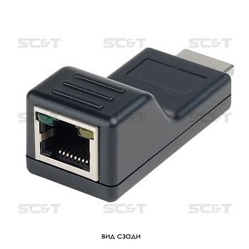 HE01SER Пассивный приёмник HDMI сигнала