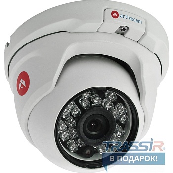 AC-D8101IR2 Уличная 1 Мп миниатюрная IP видеокамера