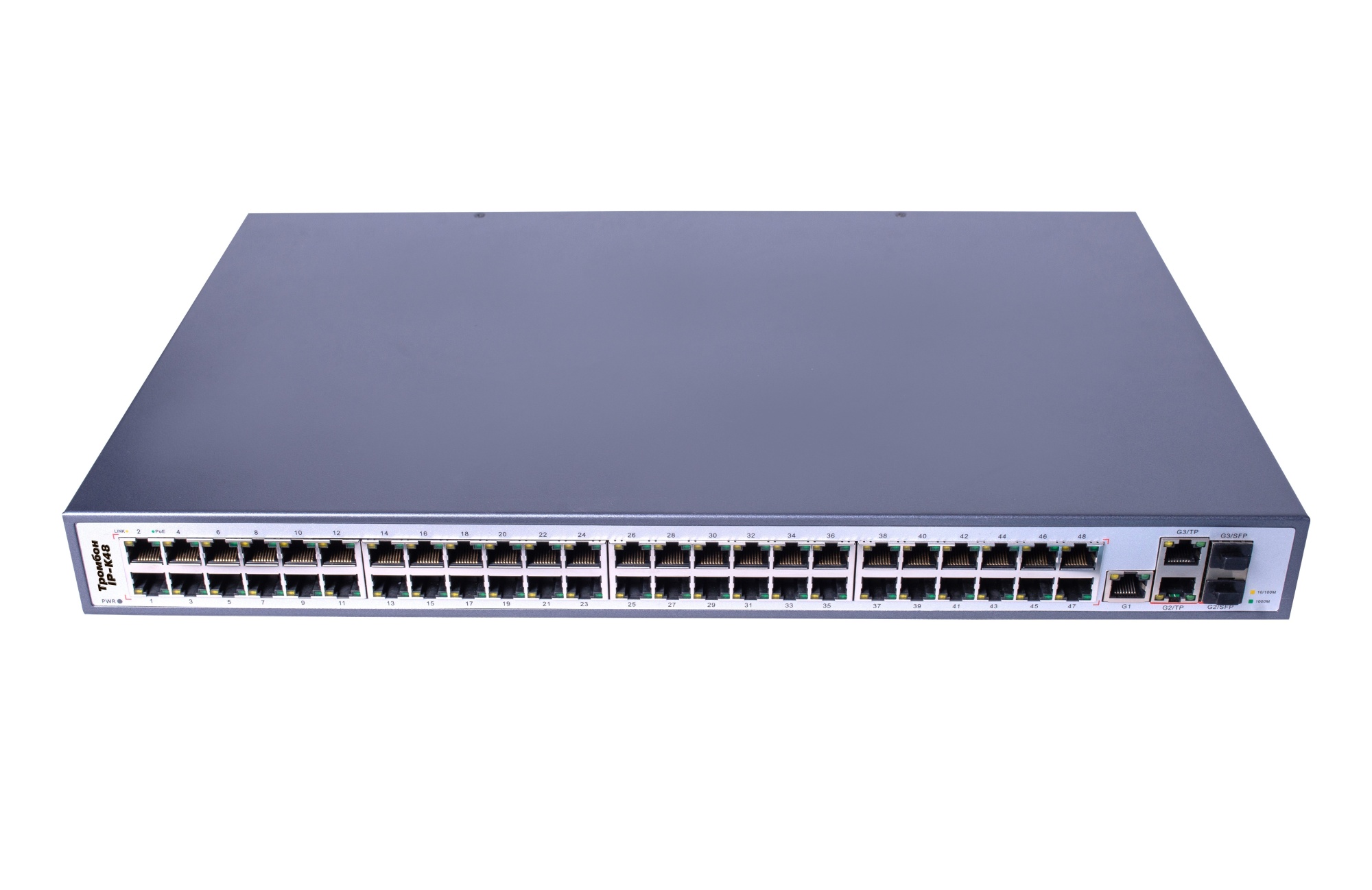 Коммутатор Тромбон IP-К48