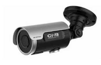 CNB-NB21-7MHR  2.0 Мп IP видеокамера